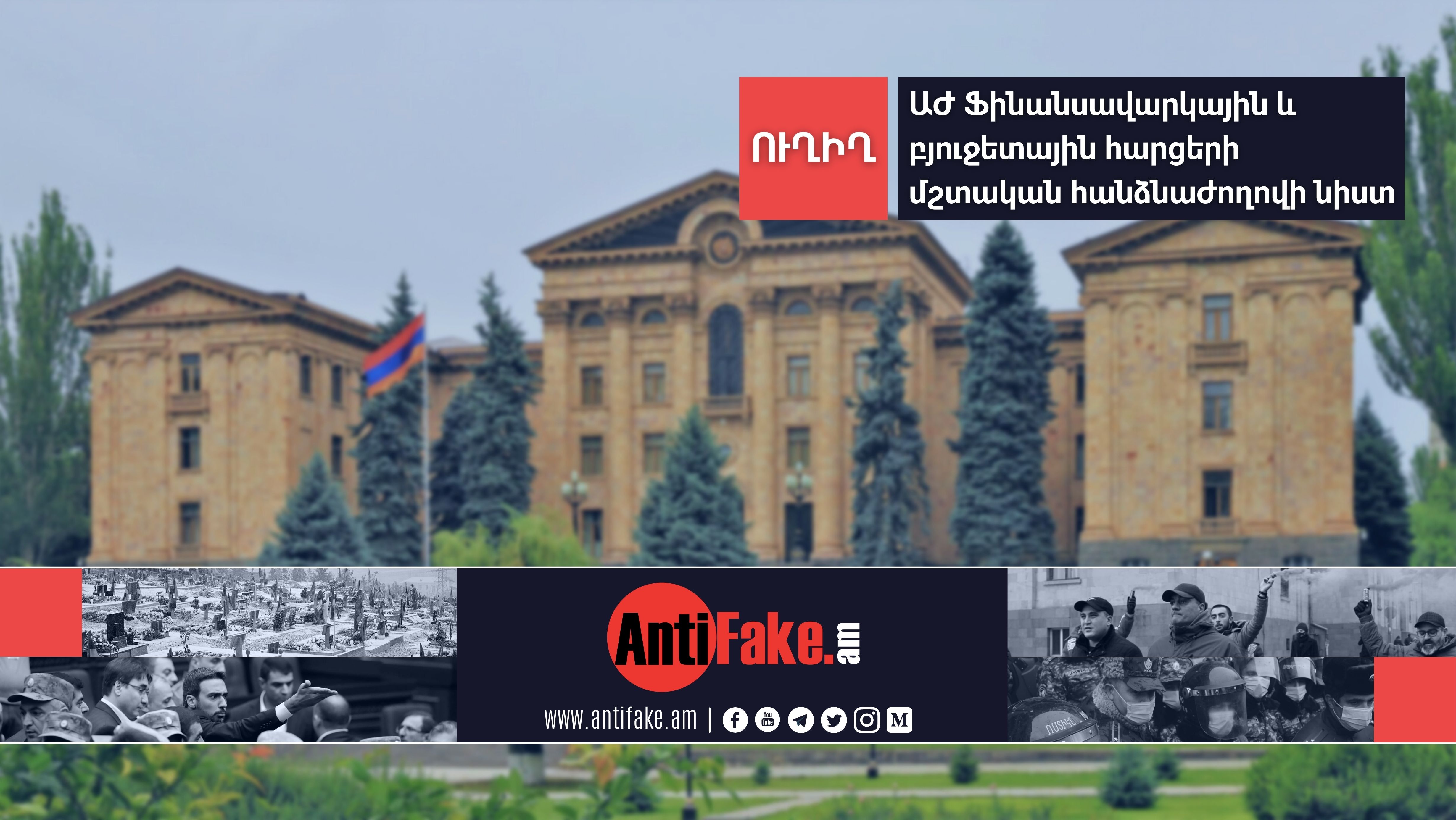 article-image